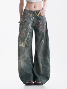 zuocisankon | American Street Style Chain Print Designer Jeans