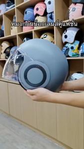 🔥TISI การรับรอง🔥 เลนส์สองชั้น หมวกกันน๊อค หมวกกันน็อคครึ่งใบ หมวกกันน็อคมอเตอร์ไซค์ หมวกกันน็อคชายหญิง หมวกกันน็อคชาย หมวกกันน็อคผู้หญิง หมวกกันน็อคเทๆ หมวกกันน๊อกชาย helmet motorcycle หมวกกันน็อคผญ หมวกันน๊อค กันฝน กันแดด ถอดออกได้ 54-63CM