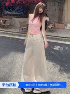 American Style High Waist Wide Leg Denim Jeans Womens Autumn Winter Fleece Lined Floor Length Loose Casual Trousers