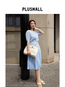High Density Icy Silk Summer Gradual Dyeing Outfit