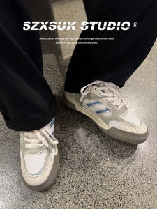 SZXSUK Retro Dad Shoes Breathable Mesh Upper Japanese Style Thick Bottom Heightening Sporty Casual Slip-On round Toe Shoes