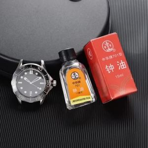 Watch Oil Professional 902 701 702 Watch Clock Oil Lubricant Waterproof Synthetic Oil Maintenance Watchmaker Tool Repair Tools