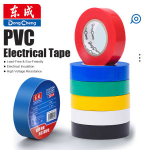 Color Electrical Tape - PVC Wear-Resistant Flame Retardant Lead-Free Insulating Waterproof 6/14/18M Length for Electrician