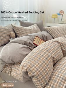 Kiss Dear | Simple Japanese Style Gray Checked 100% Cotton Water Washed Bedding Set 1.5m