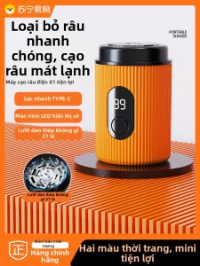 Máy Cạo Râu Điện Tử Di Động Cho Nam Máy Cạo Râu Sạc Nhanh Quà Tặng Cho Bạn Trai Quà Tặng Cho Bố Ngày Lễ Sinh Nhật 3812