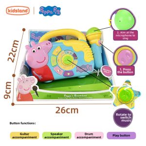 Kidland | Educational Pretend Play Toy