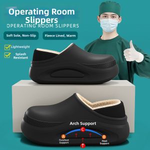 BUYANGSI | Waterproof Anti-slip Indoor Cotton Slippers