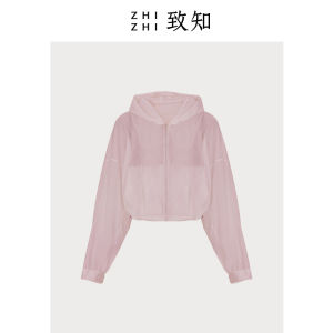 UPF50+ Lightweight Sun Protection Clothing ZHIZHI Moon Gauze Short Sporty Outdoor Jacket White Fashionable Summer Outerwear