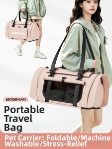 BOSIMAO | Portable Machine Washable High Capacity Foldable Pet Bag