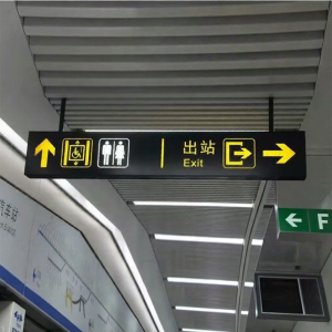 Double-sided Lighted Sign Box for Zone Indication