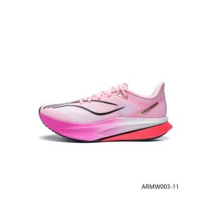 Li-Ning | Giày Đua Bộ Đệm Carbon Thoáng Khí Nam