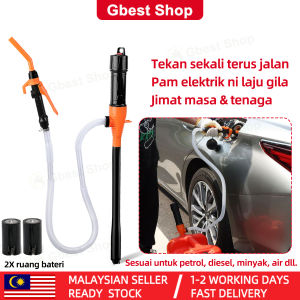 Gbest Electric Gas Oil pump Extractor 7L/min Portable Fuel Transfer Pump with Dual Power Leak-Proof Fine Filter for Oil Water Petrol Diesel Transfer