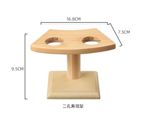Wooden Sushi Dining Utensils Ice Cream Sushi Holder Hand Roll Sushi Rack One Layer Pure Color Popular Element from Mainland China