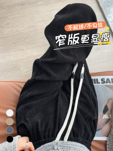 Quần Ống Rộng Bằng Vải Cotton Pha Polyester Thường Ngày Cho Nữ Mùa Xuân Thu 2024 Quần Ống Đứng Rộng Rãi Thoải Mái