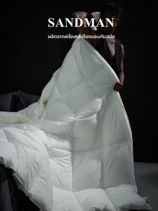 Hotel Quality Fluffy Warm Quilt