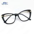 MYLA OPTIK - KACAMATA 9012 ||CRMC•BLUERAY•PHOTOCROMIC•BLUECROMIC|| MINUS NORMAL CYLINDER PLUS || KACAMATA WANITA. 