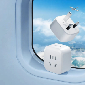 Philips | Travel Power Socket Adapter for UK SG HK