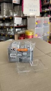 (ชุดละ 2 แพค) กล่องใส TR - 02S (PET) แพคละ 100 ชิ้น ยี่ห้อTC