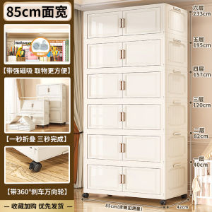 ตู้เก็บของพลาสติกแบบพับได้ความจุขนาดใหญ่ ช่องเก็บเสื้อผ้า ชั้นวางของสำหรับเด็ก ตู้เก็บของหลายชั้น ตู้เก็บของแบบพับได้สำหรับใช้ในบ้าน