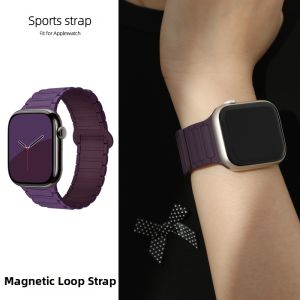 FENKAN | Silicone Armor Magnetic Watch Band for Apple Watch Series 10/9/8/7/6/5/4/3 SE and Ultra 1/2