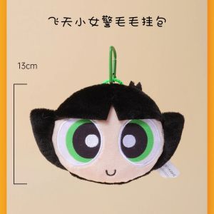 HUGKIS | Powerpuff Girls Ví Sang Trọng 10Cm/13Cm Hoạt Hình Dễ Thương Nhỏ Túi Treo Cho Bé Gái Đồng Xu Tai Nghe Lưu Trữ Thẻ ID Giá Đỡ