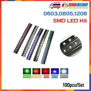 5 สี ของ หลอด LED แบบ SMD ขนาด 0603 0805 1206 มี 5 สี แดง ส้ม ฟ้า เขียว และขาว สีละ 50 ดวง รวม 100 ชิ้น/ชูด by ZEROBIKE