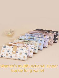 DOMPET PANJANG CASEY WA1067C3 KREM WANITA KULIT MOTIF BONEKA LUCU TALI KARTU PREMIUM RESLETING