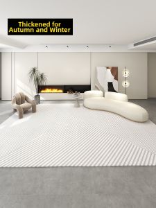 Honghe | Thickened Winter New Luxury Cream Style Gray Carpet