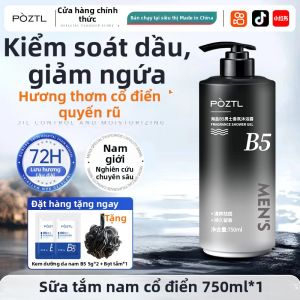 Pozitilan | Kem Tẩy Lông Cho Nam Dùng cho Nách Chân Tay và Khu vực Nhạy cảm