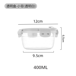 Food Grade Plastic Microwave Safe round Lunch Box with Lid ness Sealed Storage Container Fridge Organizer Bento Box