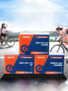 CST Bicycle Inner Tube Tire 12/14/16/20/22/24/26/28X1.50/1.75/1.95/138 for Mountain Road Childrens Folding Bikes American French Valve