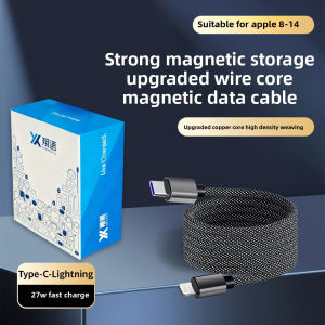 Magnetic Organizing Super Fast Charging Type C Charger Cord - Universal USB-C for iPhone Huawei Android All Phone Models