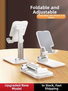 XIANGCAI | Adjustable Folding Live Broadcast Phone Stand for Home and Car