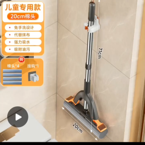 Alat Pel Kaca Pel Dapur Spons PVA Pel Kaca Spons Jendela Tarik Peras - SYS