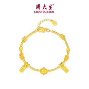 CTS S925 Silver Good Luck Lotus Flower Bracelet CHOW TAI SENG 周大生 S1WA00023CH 