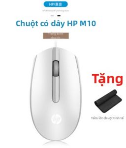 HP | Chuột Có Dây USB Tương Thích Văn Phòng & Gaming