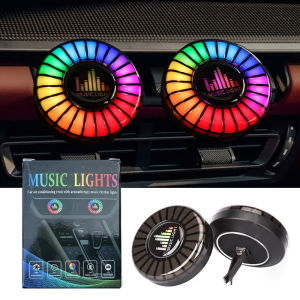 2pcs Car Music Rhythm Light 256Colors Option App Control RGB LED Strip Sound Control Auto Music Lamp With Air outlet Fresheners