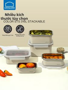 LocknLock | 316 Stainless Steel multi-size Sealed Food Storage Box