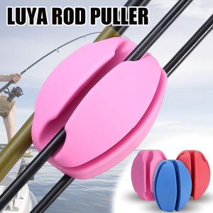 Hot Sale Fishing Rod Holder Protection Ball Anti-Collision Pole Rubber Portable Elastic Reusable Fishing Tool Accessories