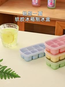 WODEBAIHUI | Mô Hình Đúc Băng Từ Silicone Dạng Thực Phẩm