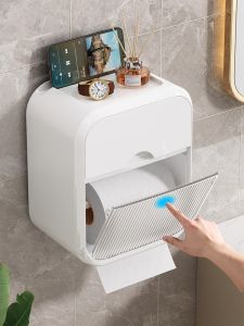 youqin | Waterproof Drill-Free Wall Mounted Tissue Dispenser