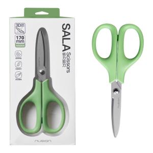 Nusign | Effort-saving Non-Stick Safe Kids Scissors for Home Use