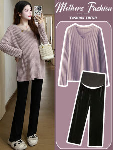 ชุดกางเกงขาสั้นแขนยาวถักสำหรับผู้หญิงตั้งครรภ์ สีม่วง ฤดูใบไม้ผลิ ฤดูใบไม้ร่วง ฤดูหนาว ชุดสองชิ้น คอลเลกชันฤดูใบไม้ร่วง 2024