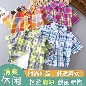 Tagkita | Plaid Short Sleeve Shirt for Boys
