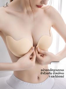 MIANXIANZHI | เสื้อชั้นในแบบไร้สายบางสำหรับคู่รัก เสื้อชั้นในแบบเกาะอกสำหรับใส่ชุดแต่งงาน สำหรับผู้หญิง เสื้อชั้นในแบบไร้สายแบบไม่มีโครง เสื้อชั้นในแบบไร้โครง