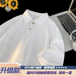 Cleanfit Pure White Short-Sleeved Polo Shirt Men Summer Trendy Special-Interest Design American Mens Shirt/T-shirt