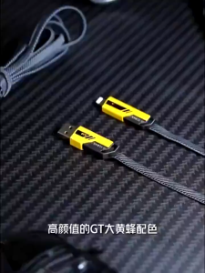 SGLOBFY 65W 4 In 1 Fast Charging Nylon Charging Cable for iPhone 15 16 Pro Max Series Laptop