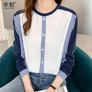 Elegant Blue Striped Long Sleeve Womens Shirt Spring Autumn New Style Chiffon Top Trendy Fresh Design Sensation Niche