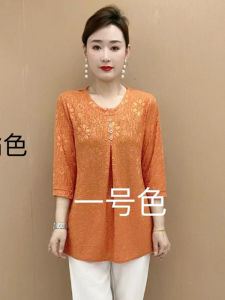 Áo Thun Cổ Tròn Tay Lửng Dáng Rộng Thời Trang Mùa Xuân 2025 Cho Phụ Nữ Trung Niên Thường Ngày