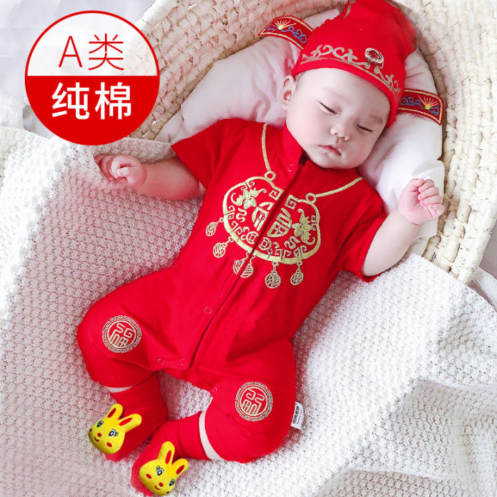 Red newborn outfit sales boy